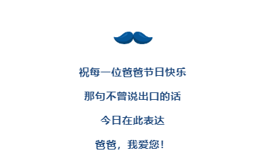 微信图片_20220629093614.png 微信图片_20220629093614.png