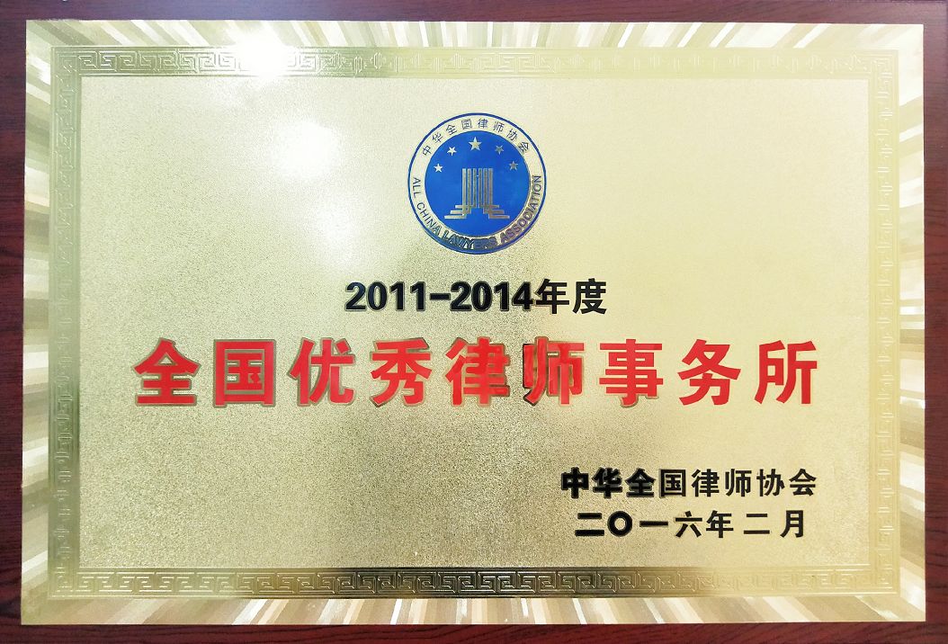 图2.jpg 图2.jpg