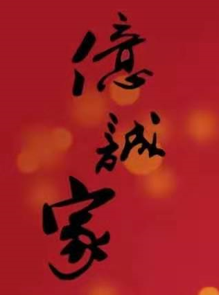 图34.png 图34.png
