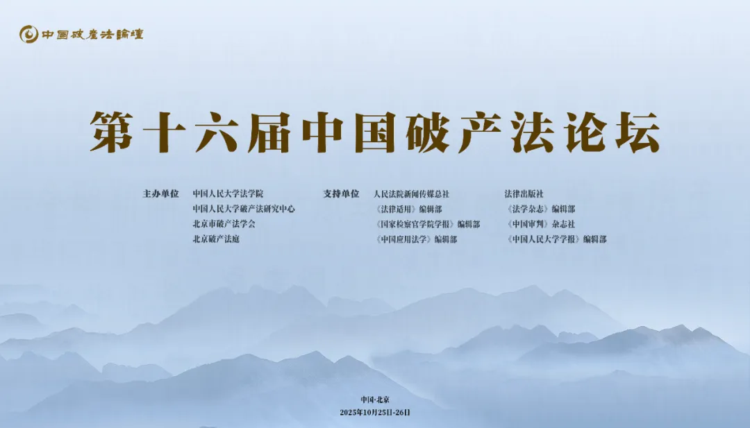 7b98b15c4a291f0f15ff673f0ac79b32.png 7b98b15c4a291f0f15ff673f0ac79b32.png